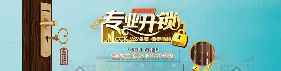 Դ_Դ绰_˾_ػоʦ